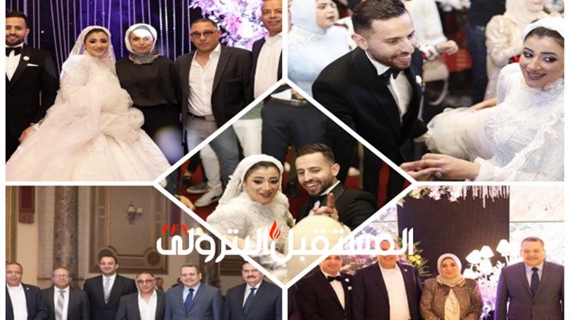 المستقبل اليوم