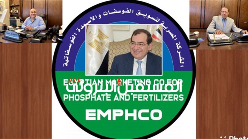 المستقبل اليوم