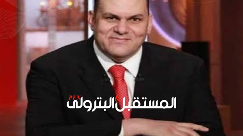 المستقبل اليوم