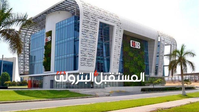 المستقبل اليوم