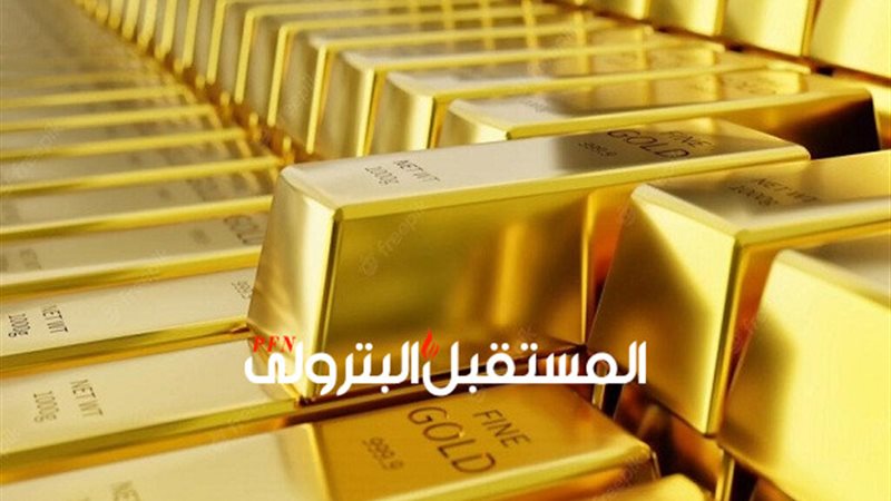 المستقبل اليوم