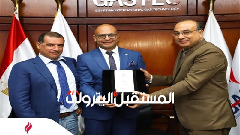 المستقبل اليوم