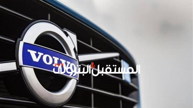 المستقبل اليوم