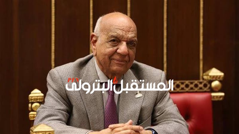 المستقبل اليوم