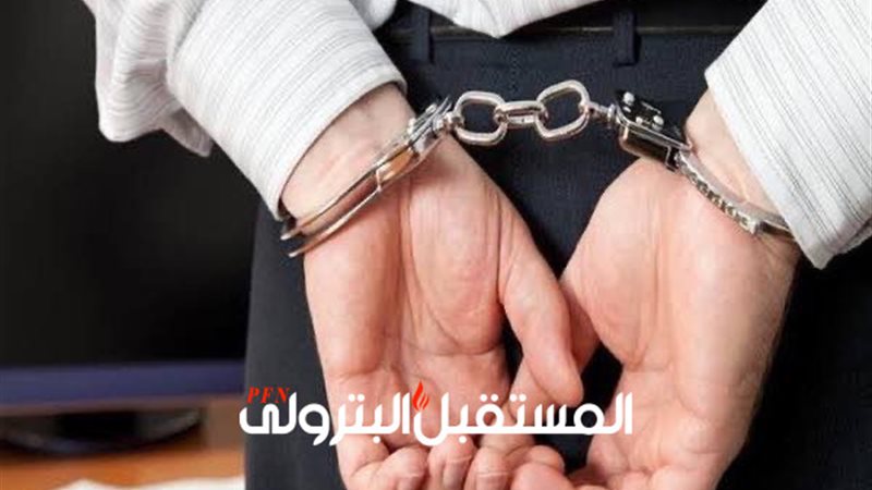 المستقبل اليوم