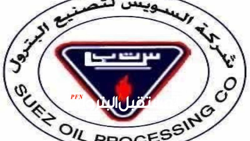 المستقبل اليوم