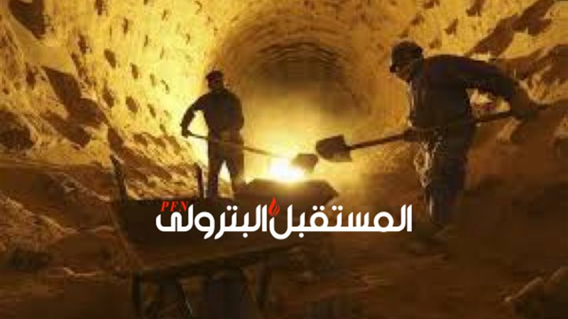 المستقبل اليوم