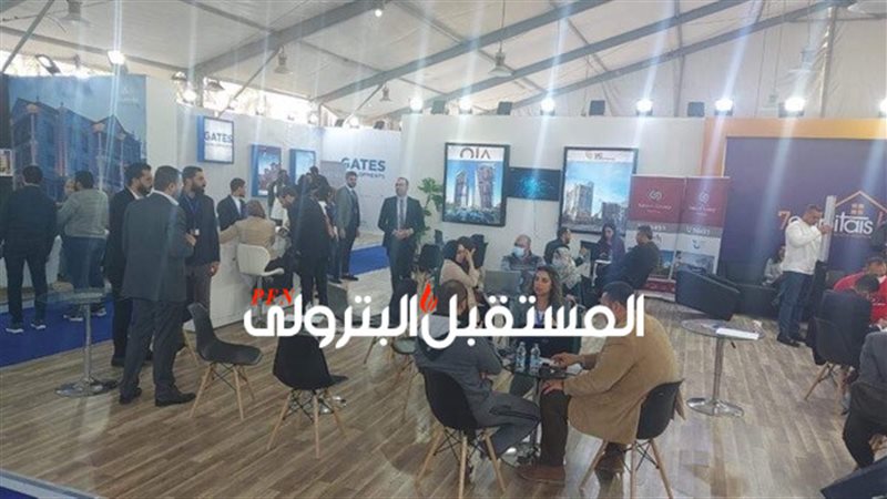 المستقبل اليوم