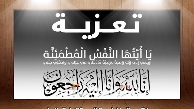 المستقبل اليوم