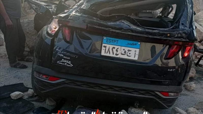 المستقبل اليوم