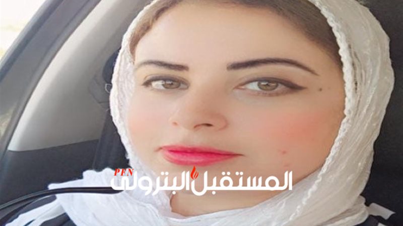 المستقبل اليوم