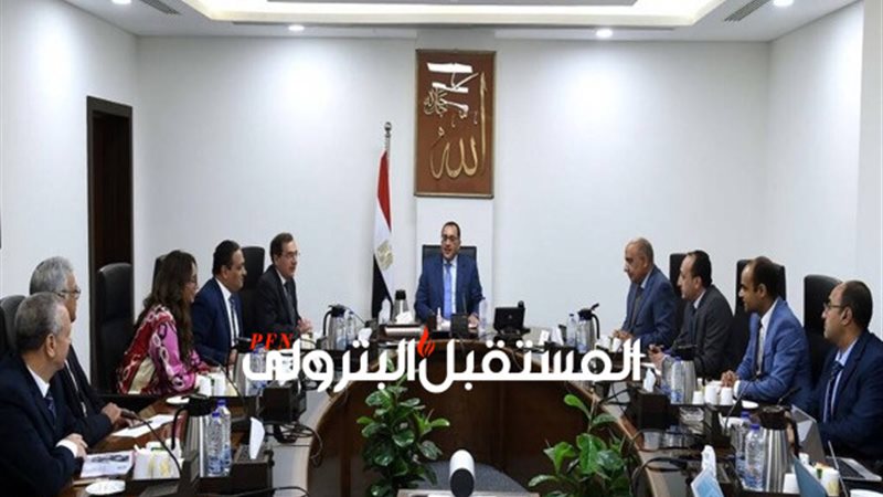 المستقبل اليوم