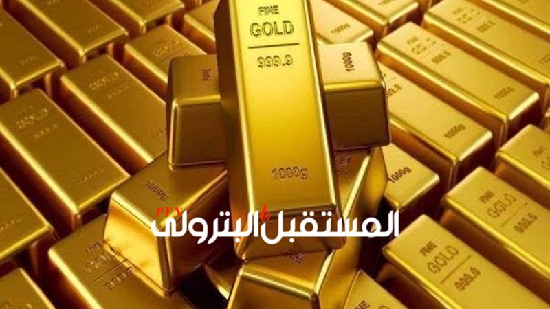 المستقبل اليوم