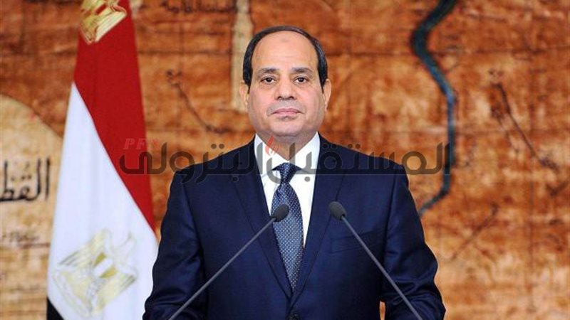 المستقبل اليوم