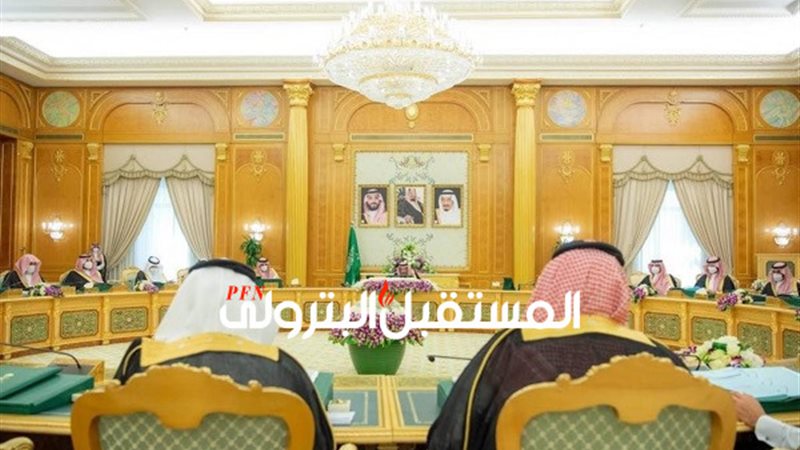 المستقبل اليوم