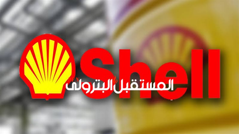 المستقبل اليوم