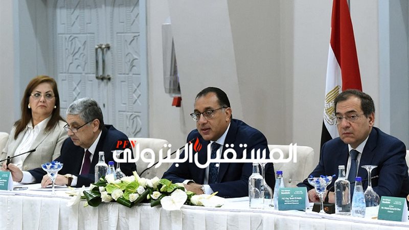 المستقبل اليوم