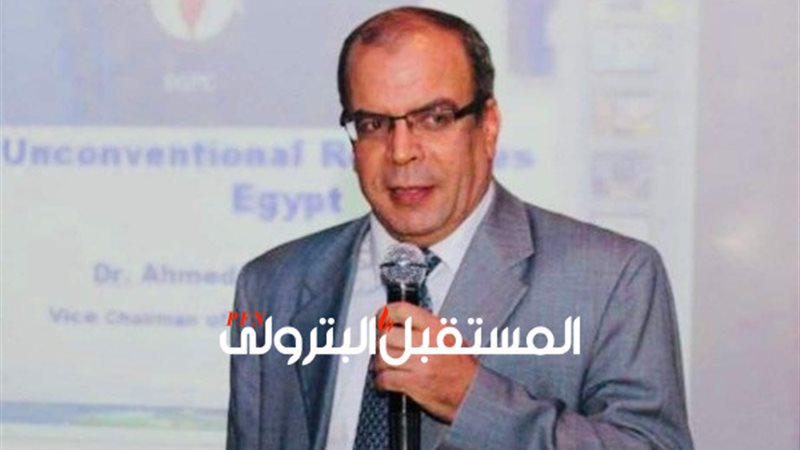 المستقبل اليوم