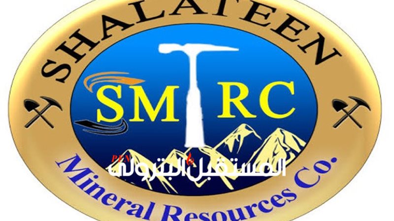 المستقبل اليوم