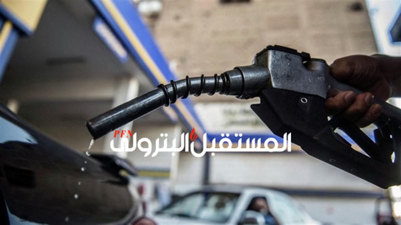 المستقبل اليوم