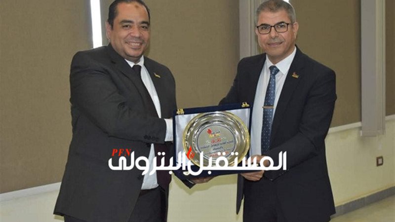 المستقبل اليوم