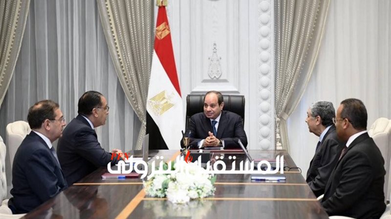 المستقبل اليوم