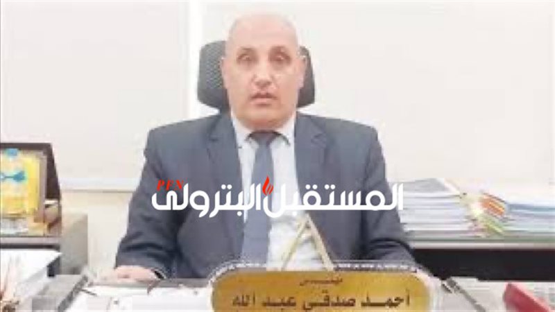 المستقبل اليوم