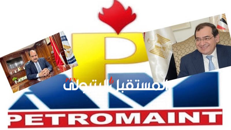 المستقبل اليوم
