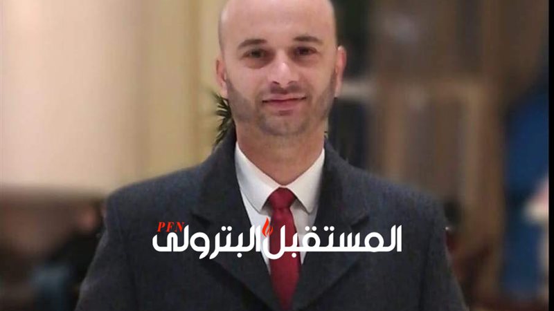 المستقبل اليوم