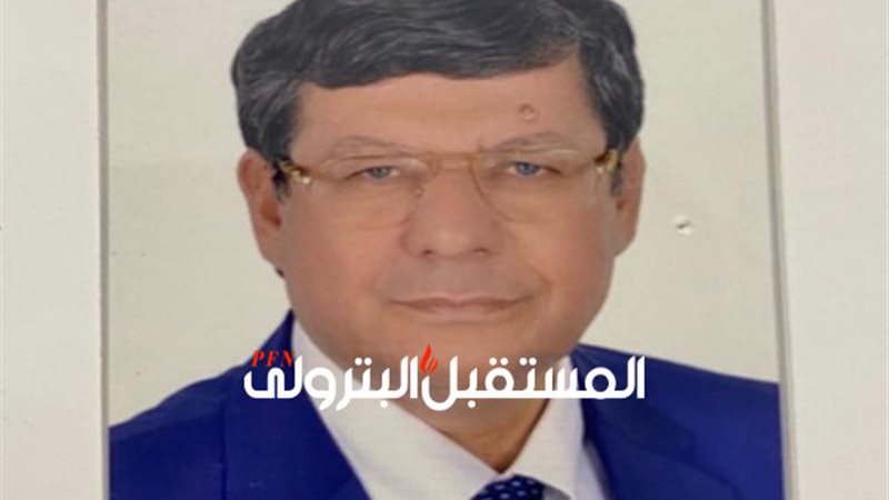 المستقبل اليوم