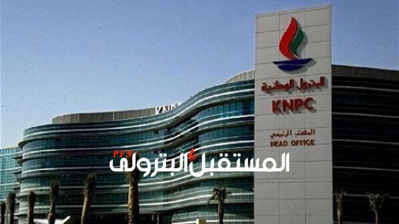 المستقبل اليوم