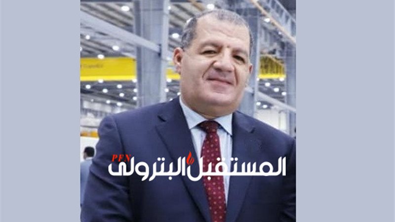 المستقبل اليوم