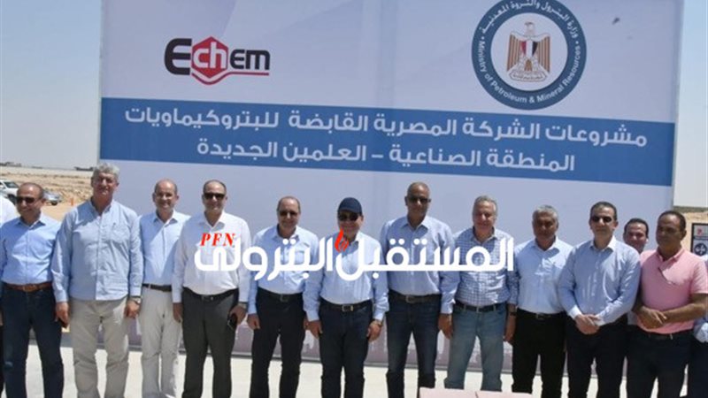 المستقبل اليوم