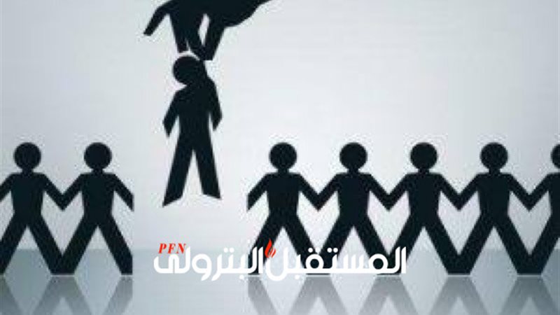 المستقبل اليوم