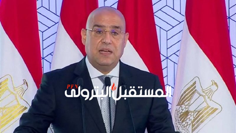 المستقبل اليوم