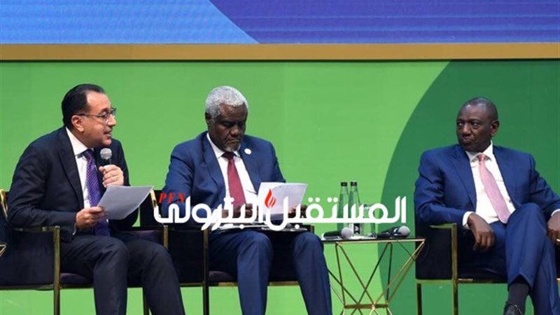 المستقبل اليوم
