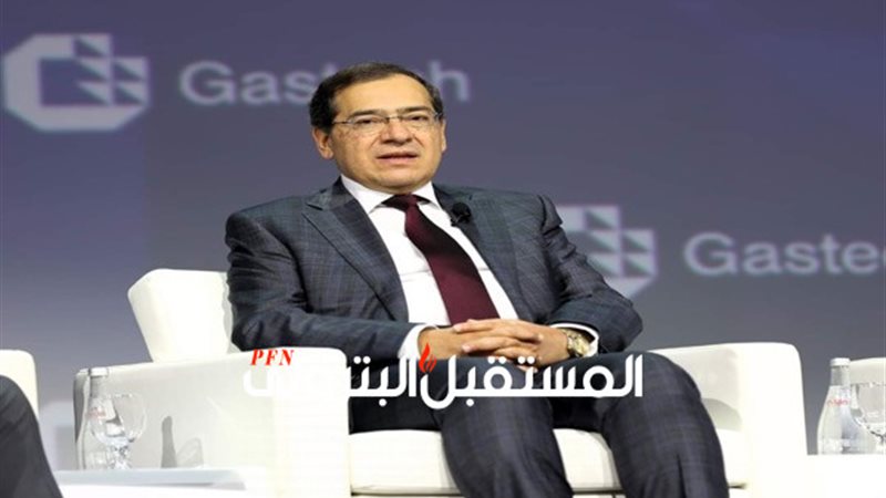المستقبل اليوم