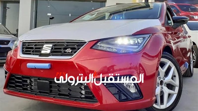 المستقبل اليوم