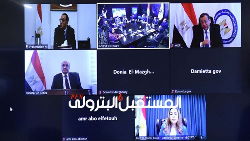 المستقبل اليوم