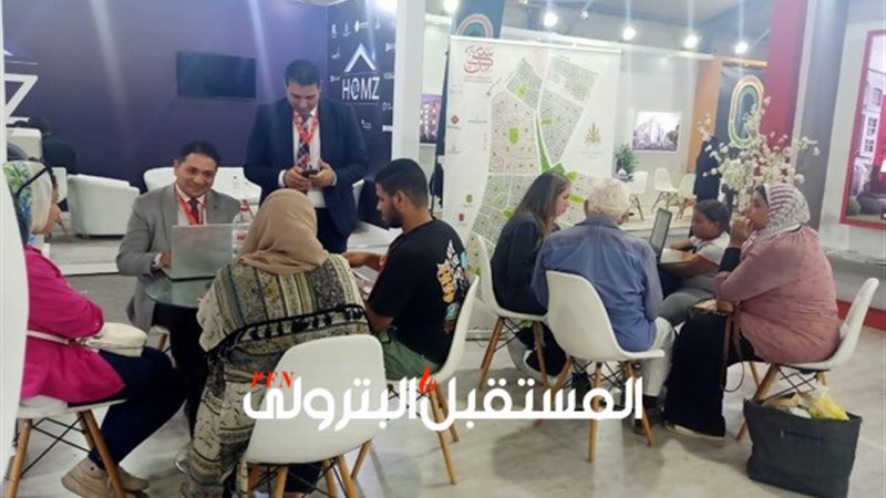 المستقبل اليوم