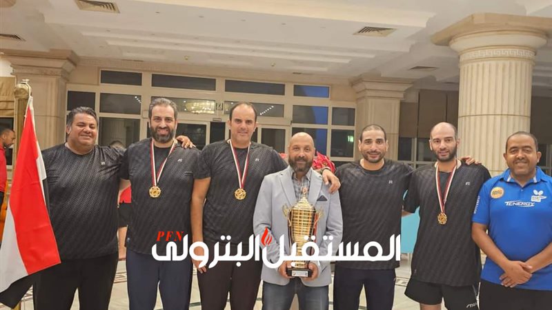 المستقبل اليوم
