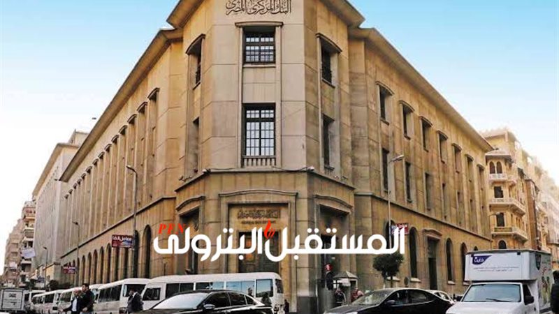المستقبل اليوم