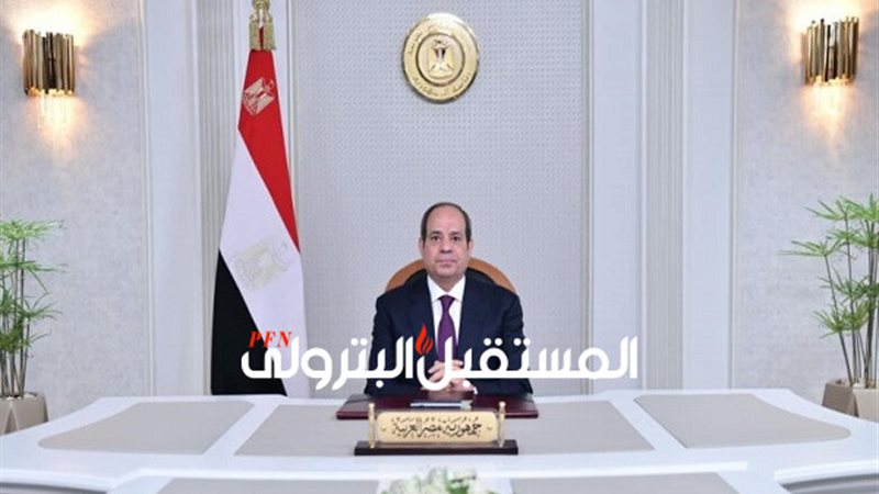 المستقبل اليوم