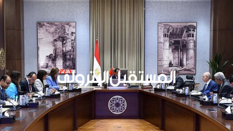 المستقبل اليوم
