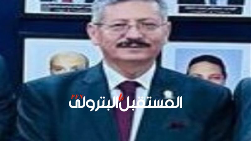 المستقبل اليوم