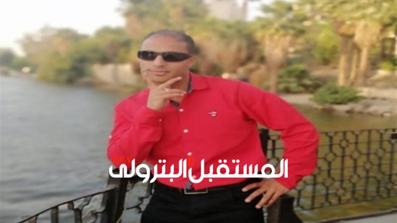 المستقبل اليوم