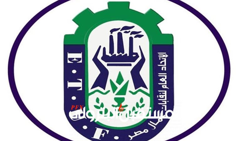 المستقبل اليوم