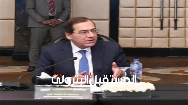 المستقبل اليوم