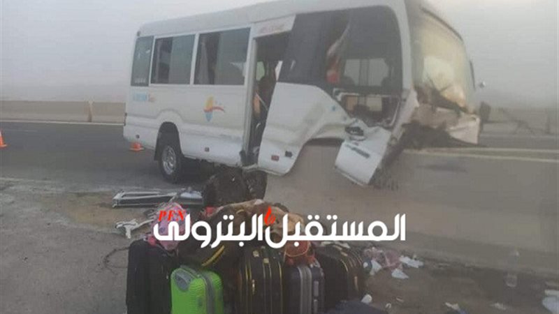 المستقبل اليوم