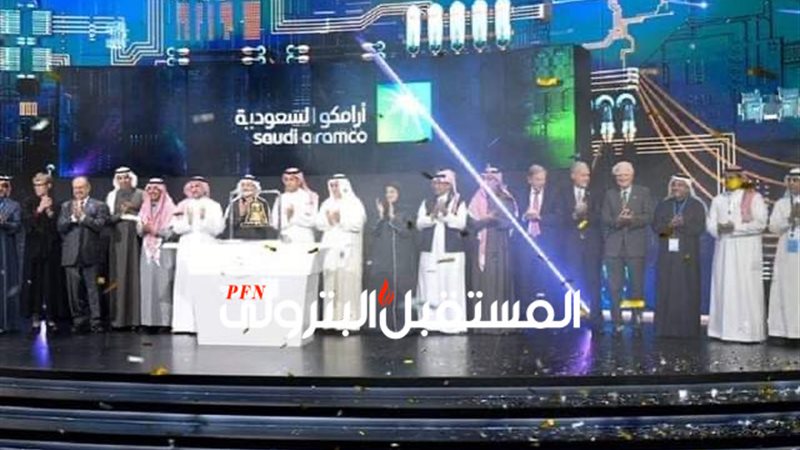 المستقبل اليوم